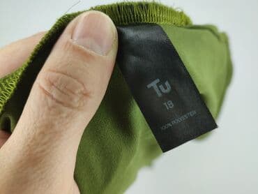 Жінкам: Tu, Сорочка жіноча, розмір 3XL — 7
