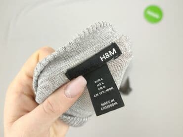 rajstopy od h m: H&M, Top damski, rozmiar L — 5