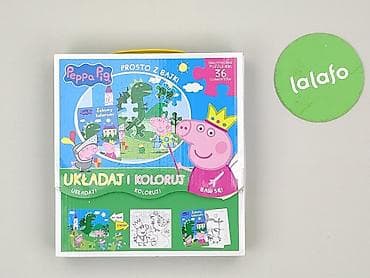 bytom dresy: Puzzle dla Dzieci, stan - Bardzo dobry — 2