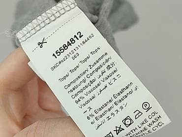 baskinki bluzki: Shein, Top damski, rozmiar S — 5