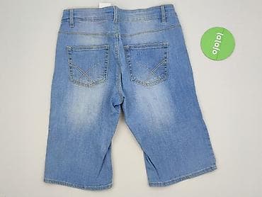 guess jeansy: Camaïeu, Szorty damskie, rozmiar S — 3