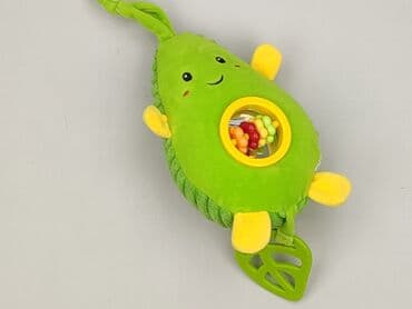 Mascots: Mascot condition - Perfect — 1