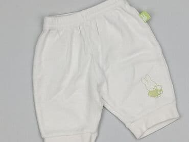 kombinezon niemowlęcy zimowy allegro: Shorts, 0-1 month, condition - Very good — 1