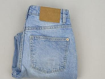 nike jordan deichmann: Sinsay, Jeansy damskie, rozmiar 2XS — 6