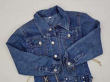 denim kurtka: Denim, Kurtka jeansowa damska, rozmiar S — 1