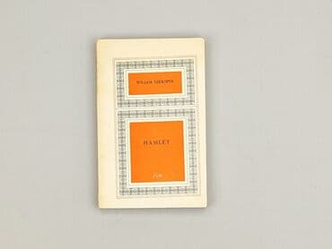 Books, Audio & Video formats: Book, genre - Novel, condition - Perfect — 2