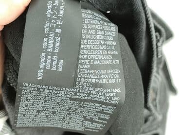 jeansy 42: Zara, Jeansy damskie, rozmiar L — 5