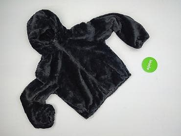 softshell pepco: Futro Sinsay, 12 lat, stan - Idealny — 2