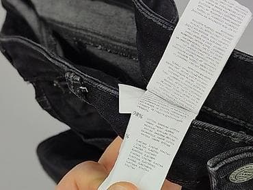 sinsay : Mohito, Jeans for women, size L at lalafo.pl — 5 sinsay : Mohito, Jeans for women, size L — 5