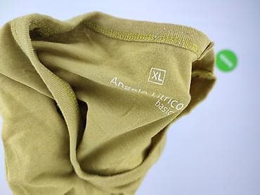 sinsay code: Angelo Litrico, T-shirt for men, size XL — 4