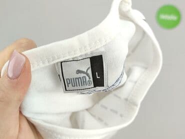 koszulka reprezentacji niemiec 44: Puma, Koszulka dla mężczyzn, rozmiar L — 4