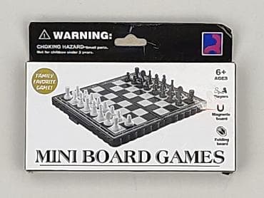 tygrys poznan: Gra dla Młodzieży, stan - Idealny — 1