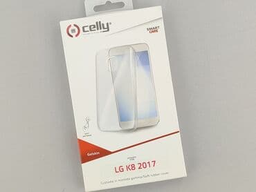 Phone accessories: Phone case, condition - Perfect — 1