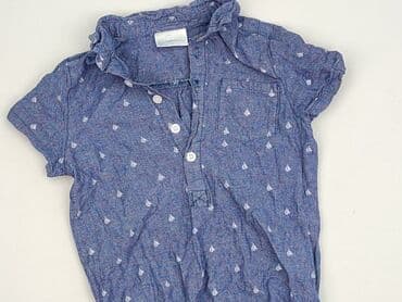 Body: Body, So cute, 1.5-2 lat, 86-92 cm, stan - Bardzo dobry