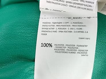 reserved boxy: Koszula damska, rozmiar 2XS — 5