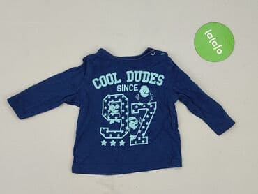 einstein newton koszulki: Blouse, Ergee, 6-9 months, condition - Very good — 2