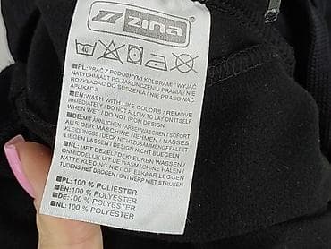 msmg trampki: Spodnie dresowe dla mężczyzn, rozmiar M — 5