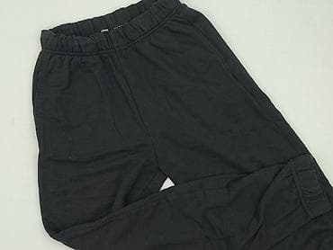 cropp sneakersy: Sinsay, Spodnie dresowe damskie, rozmiar XS — 1