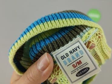 ubrania z ramii: Old Navy, Spódnica damska, rozmiar S — 5