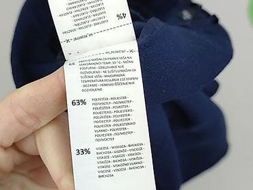 niebieska spódnice reserved: Spódnica damska, rozmiar S — 5