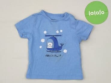 kombinezon reima 104: T-shirt, Fox&Bunny, 6-9 months, condition - Very good — 2