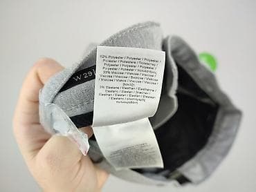 second hand second hand second hand: Чіноси для чоловіків, розмір S — 5