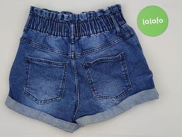 jeansy cropped damskie: Cropp, Szorty damskie, rozmiar S — 10