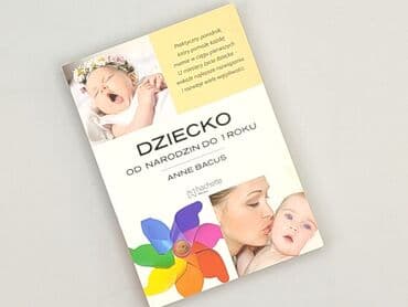 Książki: Książka, gatunek - Edukacyjna, stan - Bardzo dobry