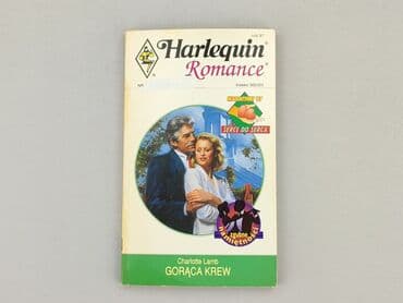 Książki: Książka, gatunek - Powieść, stan - Bardzo dobry — 1