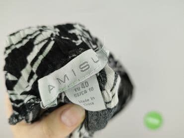 cropp spódnice w kwiaty: Amisu, Спідниця жіноча, M на lalafo.pl — 4 cropp spódnice w kwiaty: Amisu, Спідниця жіноча, M — 4