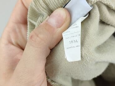 biale rajstopy niemowlece: Skirt, 12-18 months, condition - Very good — 5