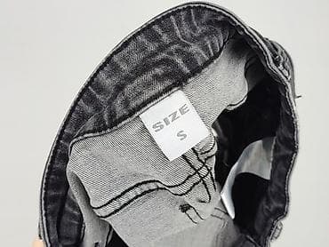 order shorts: Szorty damskie, rozmiar S — 4