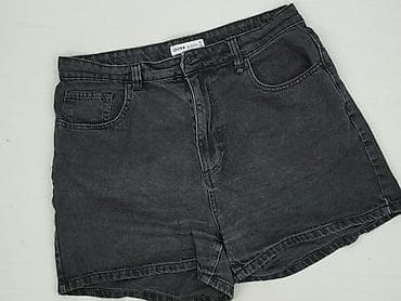 szorty c: Cropp, Szorty damskie, rozmiar XL — 1