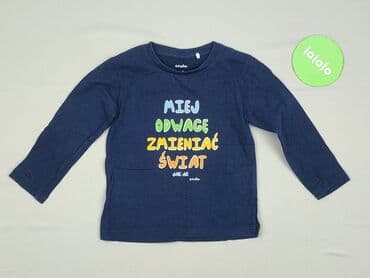 koszulka z kotem 3d: Bluza, Endo, 2-3 lat, 92-98 cm, stan - Bardzo dobry — 2