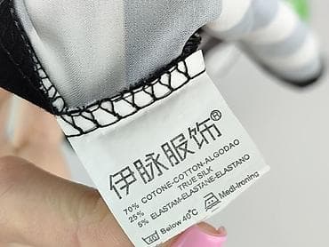 12 lat: Bluzka damska, rozmiar 6XL — 4