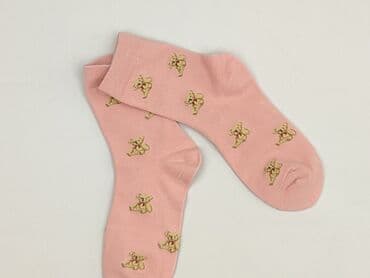 hello kitty piżama primark: Socks for women, 35-37 — 1