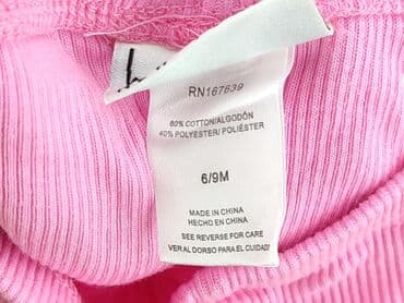 ubrania anime dla dzieci: Leggings, 6-9 months, condition - Very good — 4