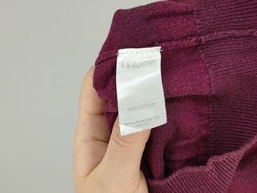 ifriko kurtki: Sweater, 6-9 months, condition - Good — 4