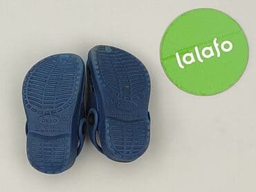 sandały primigi 28: Взуття для немовлят, 20, стан - Дуже гарний на lalafo.pl — 3 sandały primigi 28: Взуття для немовлят, 20, стан - Дуже гарний — 3