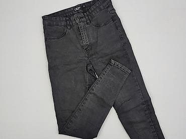 cdg s: Jeansy damskie, rozmiar S — 1