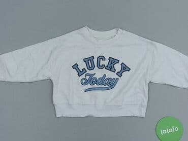 koszulka z napisem na plecach: Bluza, Sinsay, 3-4 lat, 98-104 cm, stan - Bardzo dobry — 2