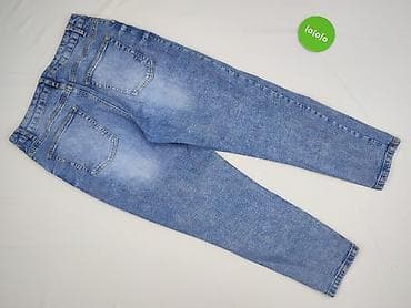 mango jeans grace: Beloved, Джинси жіночі, розмір L — 3