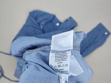 multiblu jeans: Jeanswear, Сукня жіноча, розмір 4XL — 5