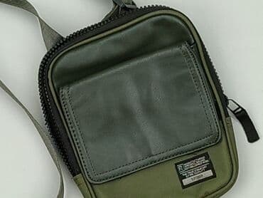 torba sinsay: Material bag, Reserved, condition - Perfect — 1