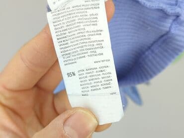 koszulka jedwabna intimissimi: Top damski, rozmiar S — 5