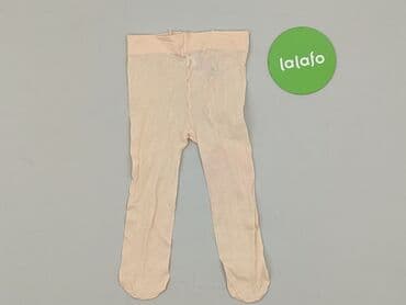 only play legginsy: Tights for babies, 3-6 months, 62-68 cm, condition - Very good — 2