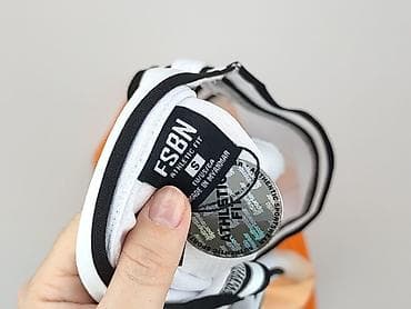 tk maxx dsquared2: FSBN, Podkoszulka dla mężczyzn, rozmiar S — 5
