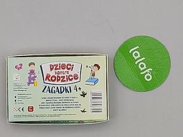 volcano koszule: Gra dla Dzieci, stan - Idealny — 3