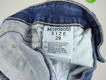 mtng buty: Jeansy damskie, rozmiar M — 4