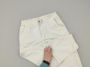 kozaki nike: Jeansy damskie, rozmiar M — 1